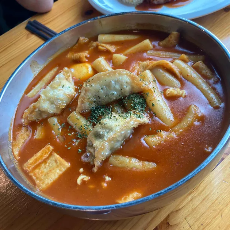 빨봉분식 대표 사진