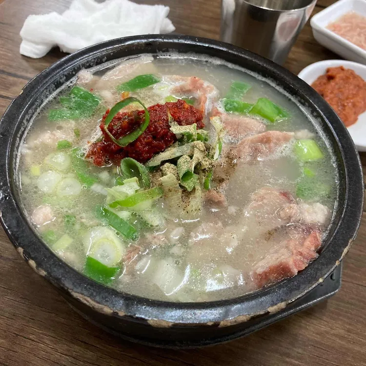 밀양국밥 대표 사진
