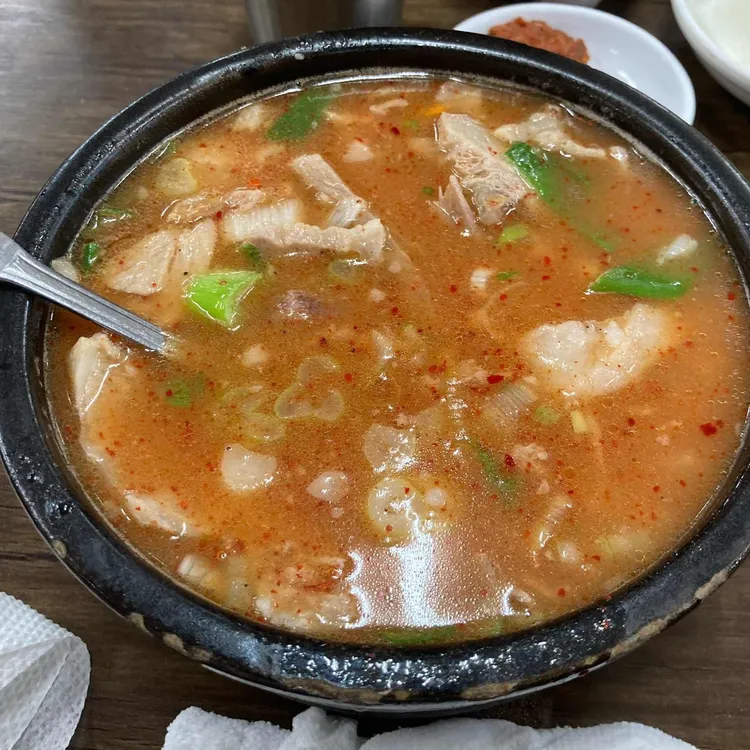밀양국밥 대표 사진