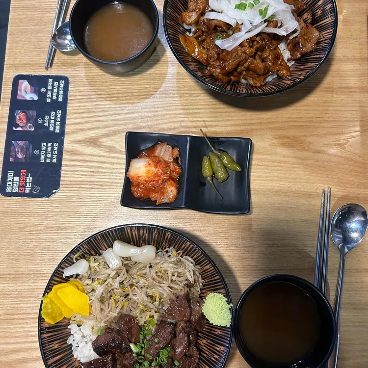 홍대개미 대표 사진