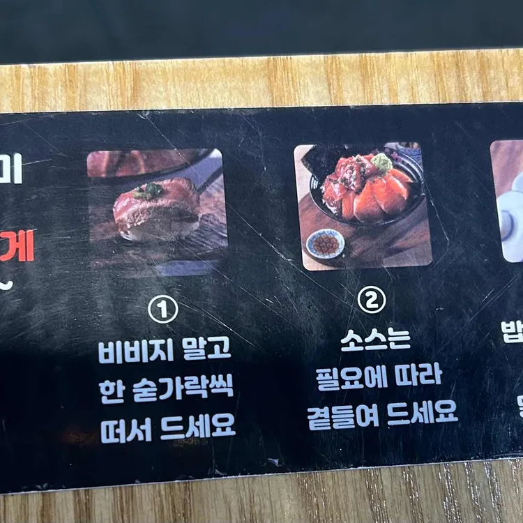 홍대개미 대표 사진