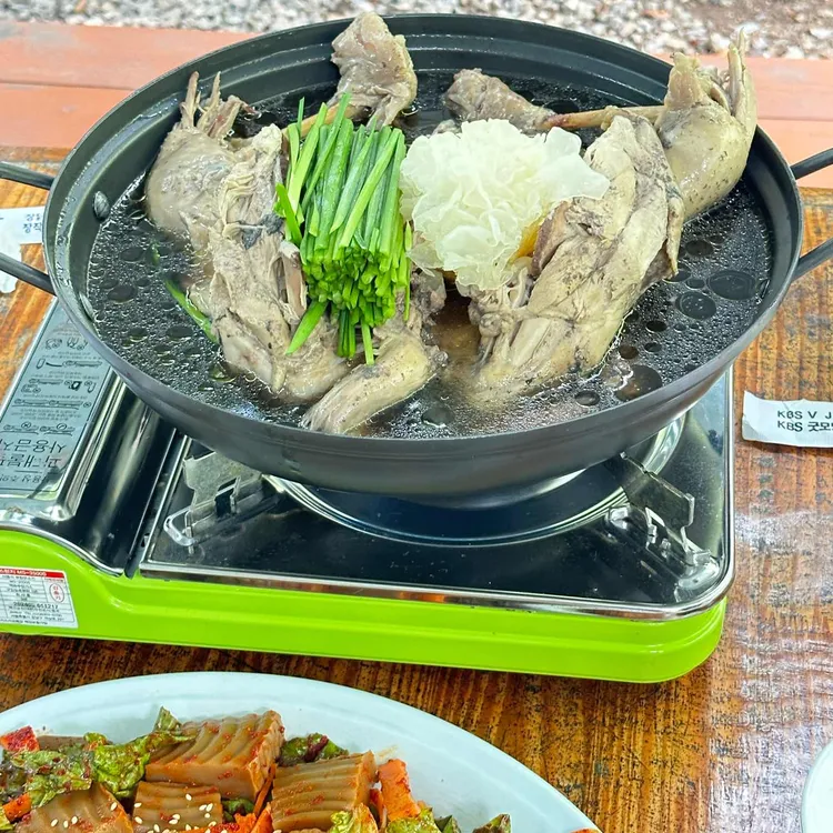 산장대통령 대표 사진