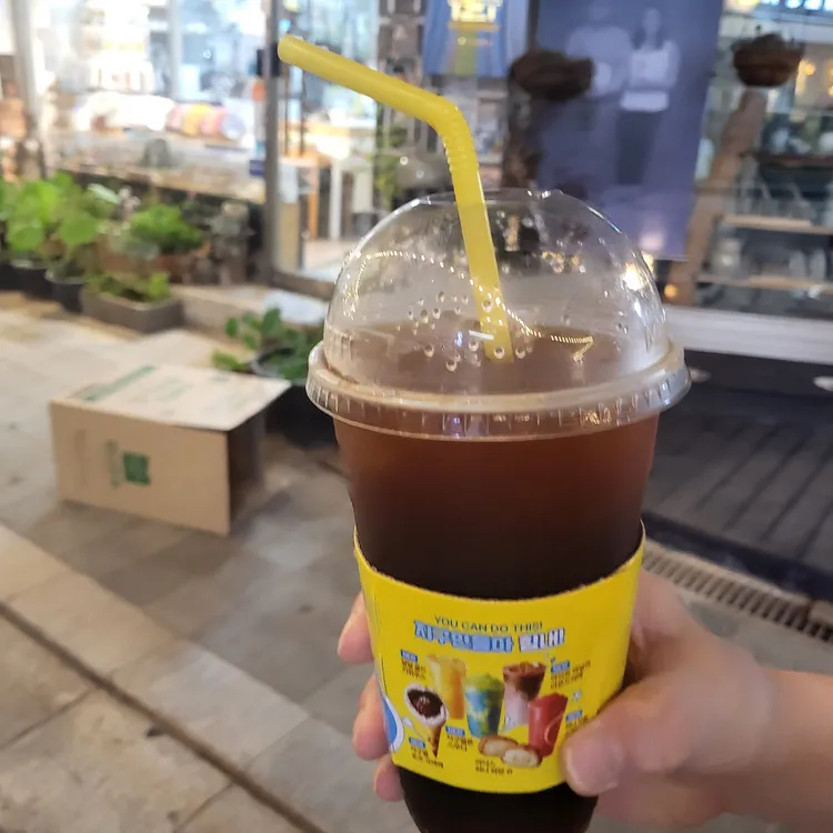 메가커피 대표 사진