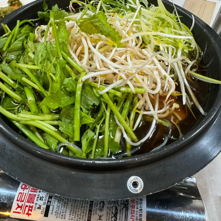 서당골 대표 사진