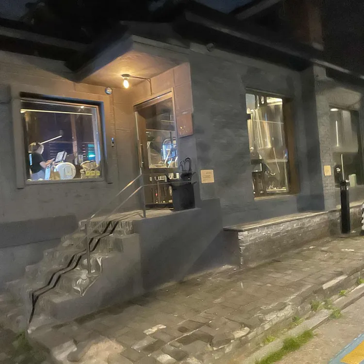 서울브루어리 대표 사진