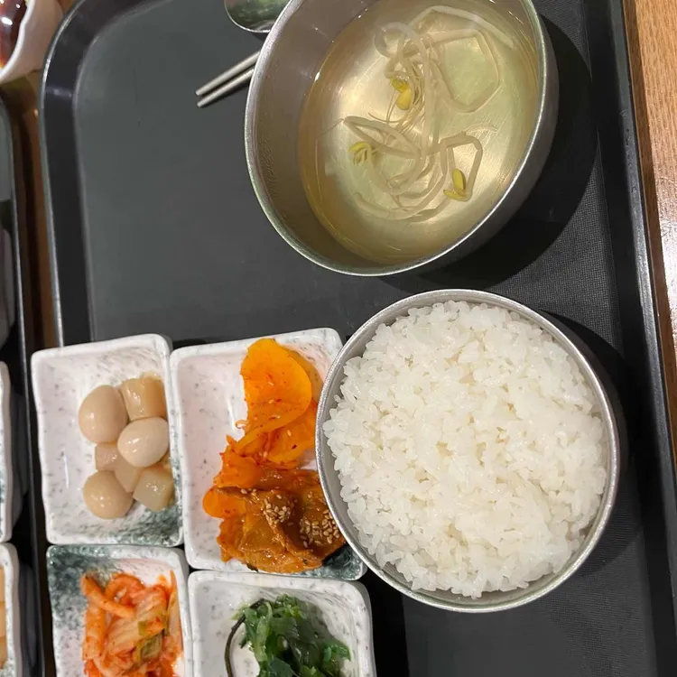 온드린 대표 사진