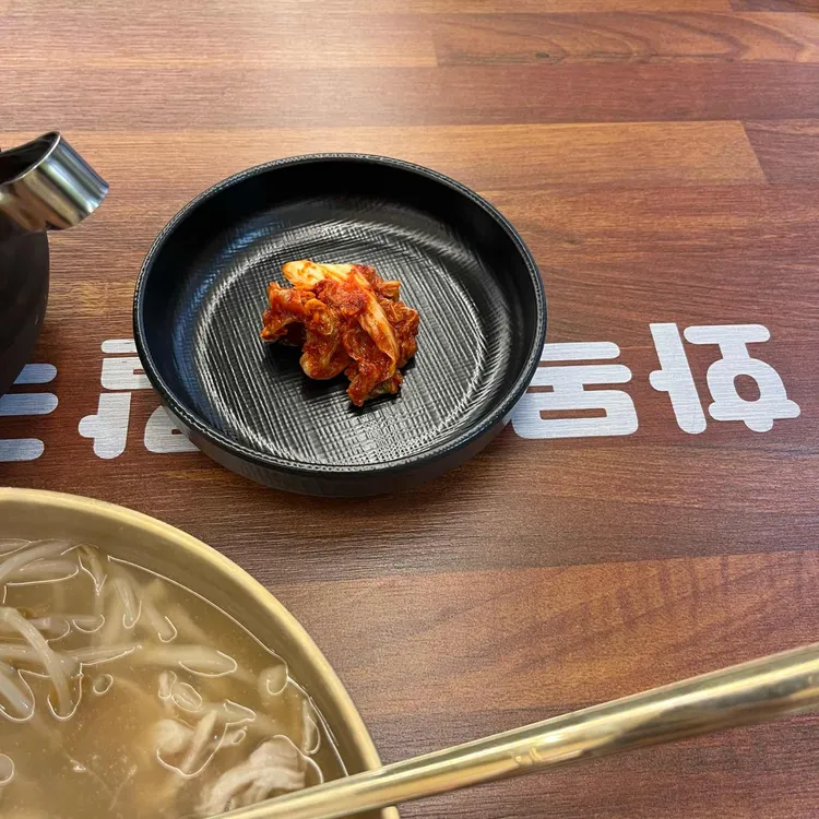 화목칼국수 대표 사진