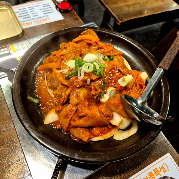 옹기김치집 대표 사진