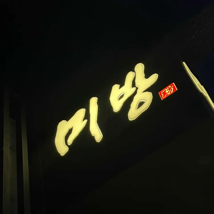 미방 대표 사진