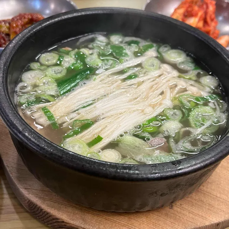 곽옥자삼대곰탕 대표 사진