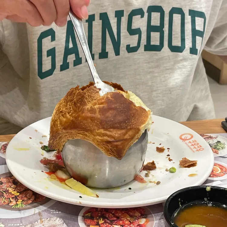 쿠우쿠우 대표 사진