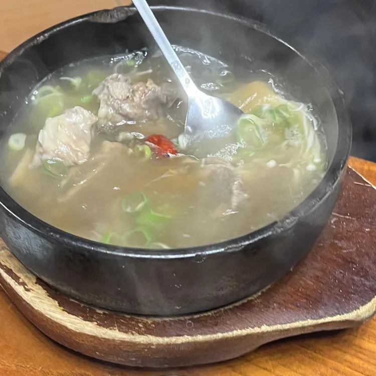 성지원 대표 사진