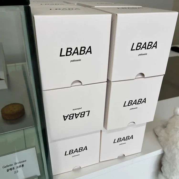 엘바바 대표 사진