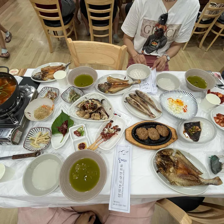 갈매기식당 대표 사진