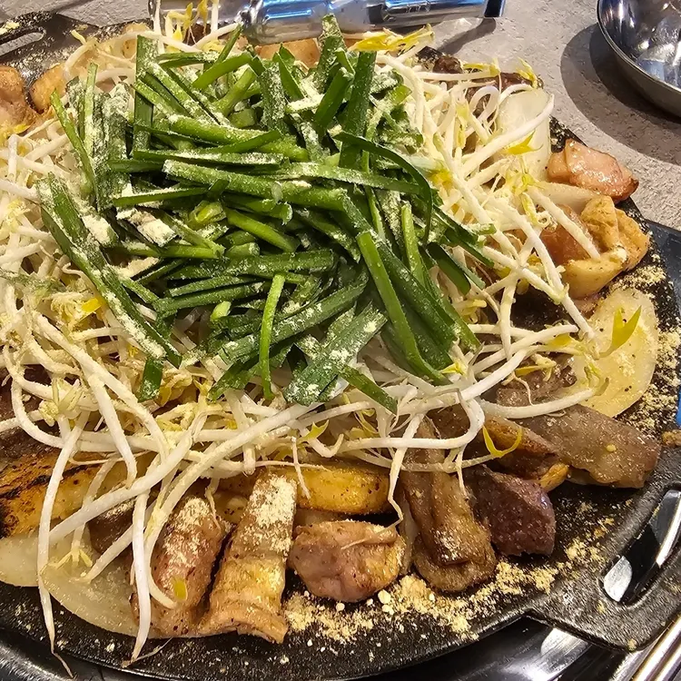 화양곱창 대표 사진