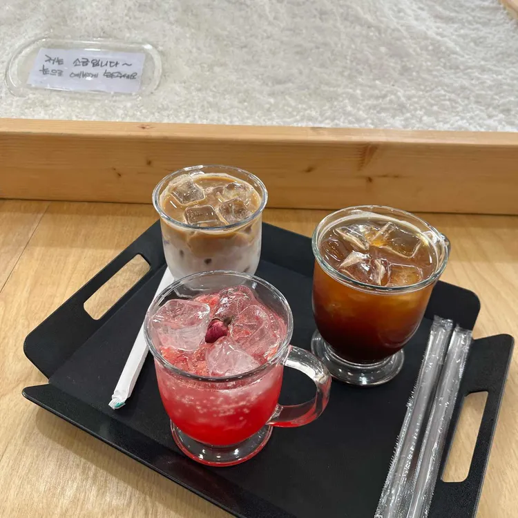 카페 화 대표 사진