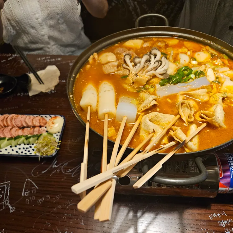술 그리고 사람에 취하다 대표 사진