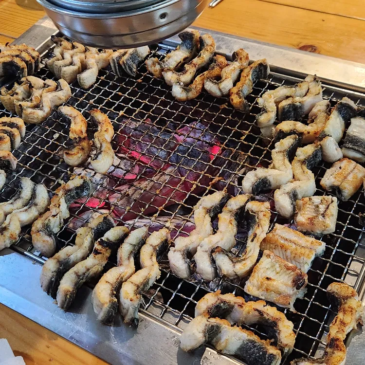운길산고창장어 대표 사진