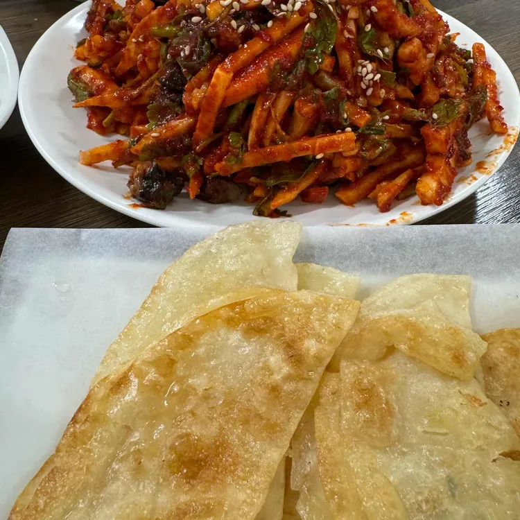 원조반고개무침회 대표 사진