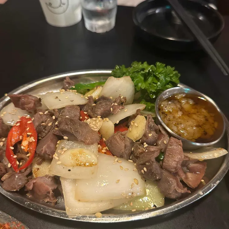 고미고미 대표 사진