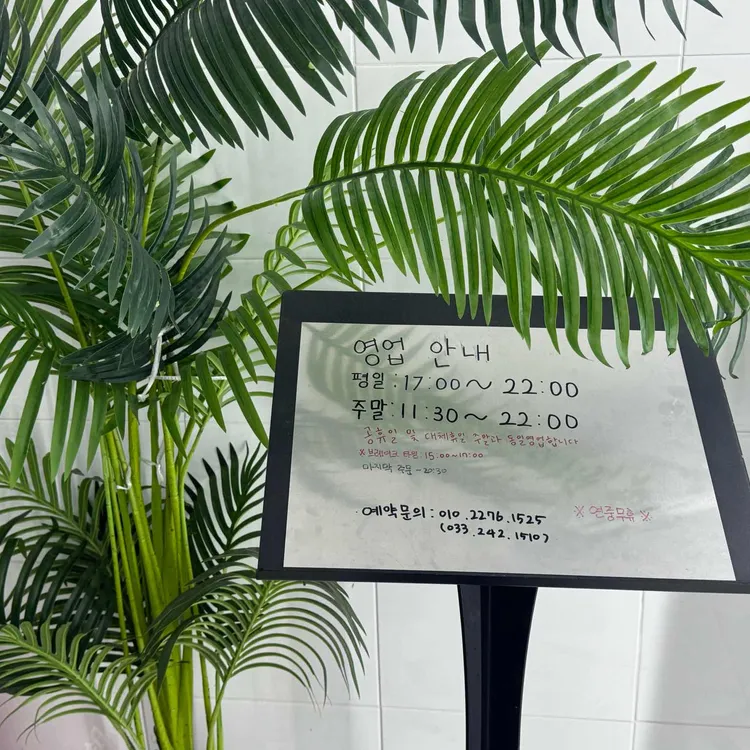 화람한우 대표 사진