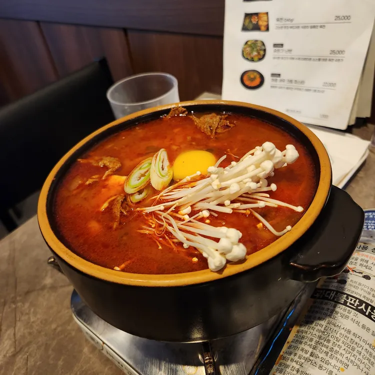 심야키친홀릭 대표 사진