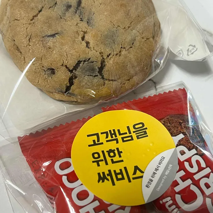 바노카페 대표 사진