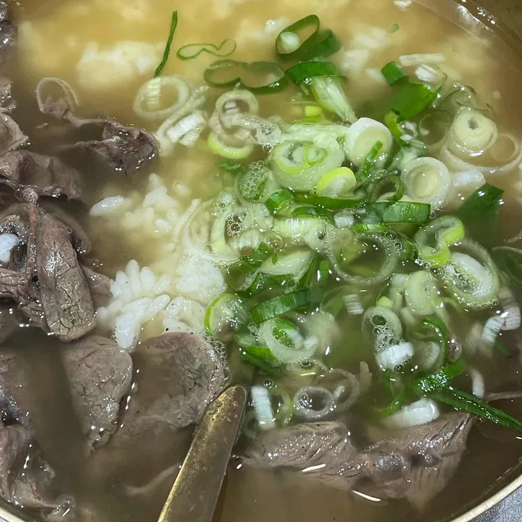 이도곰탕 대표 사진