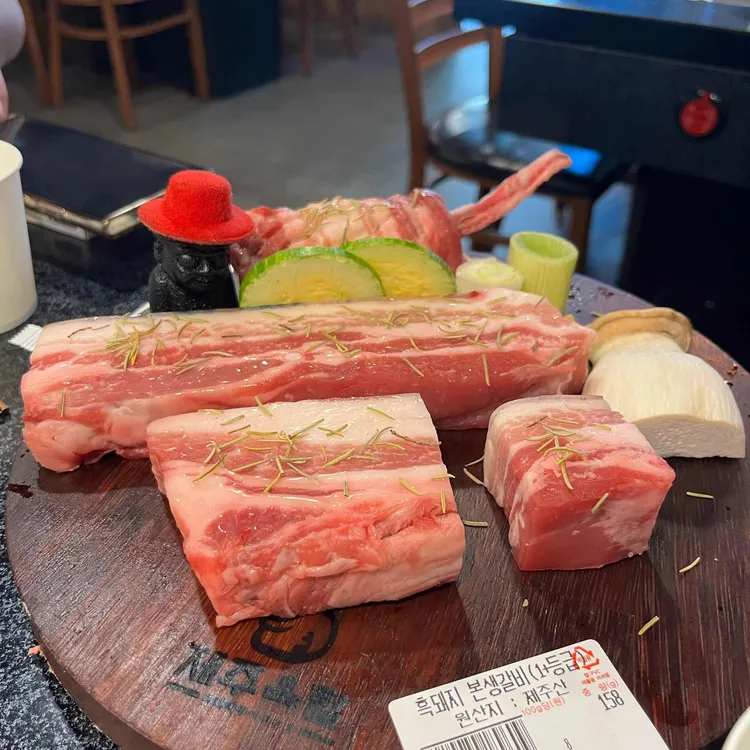 제주옥탑 대표 사진