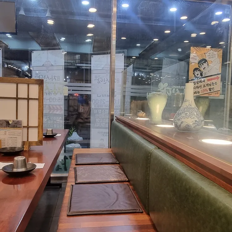 자신담 대표 사진