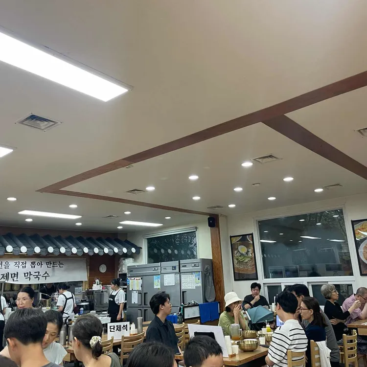 방태막국수 대표 사진