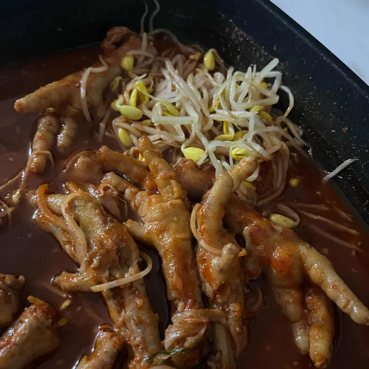 대한닭발1979 대표 사진