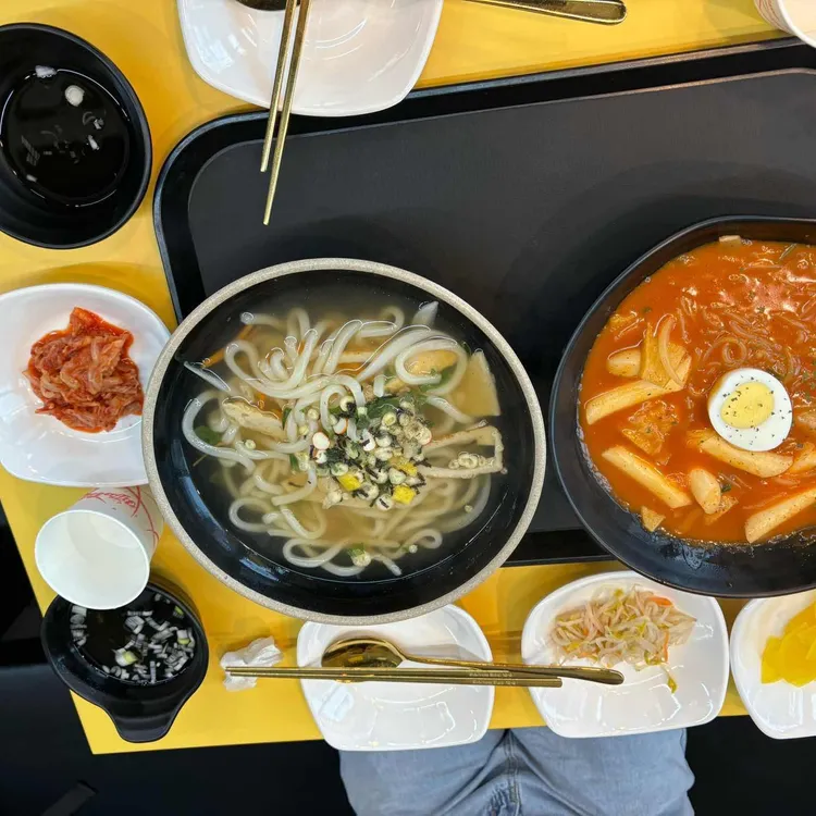 감동김밥 대표 사진