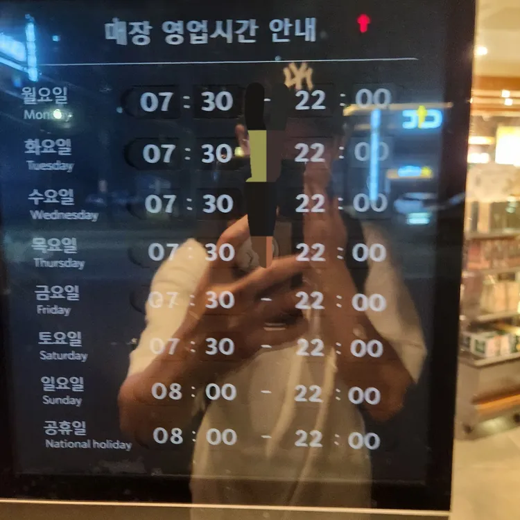 스타벅스 대표 사진