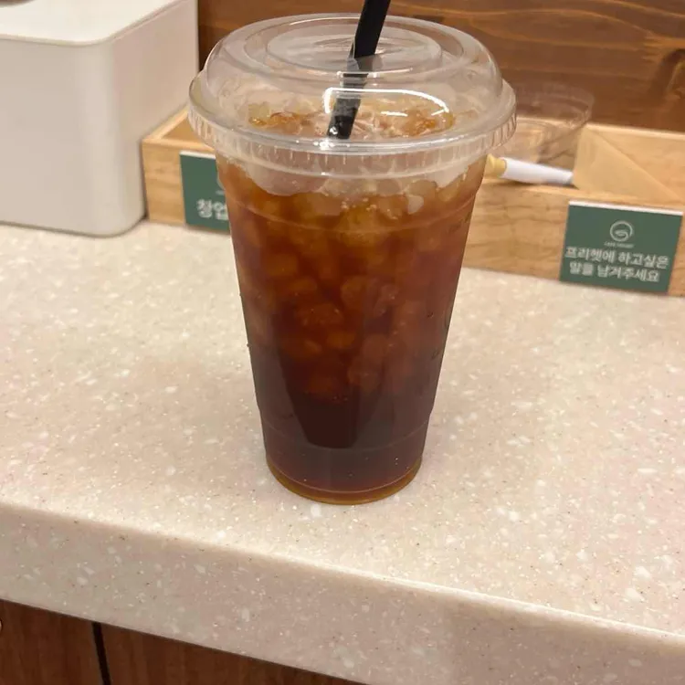 카페프리헷 대표 사진