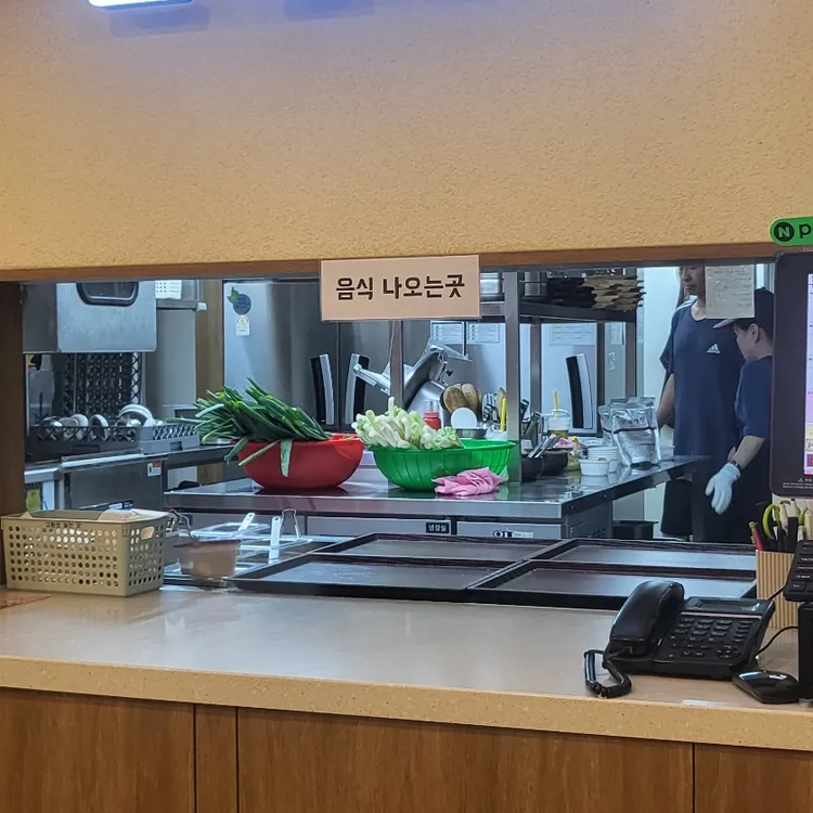 본설렁탕 사진 1