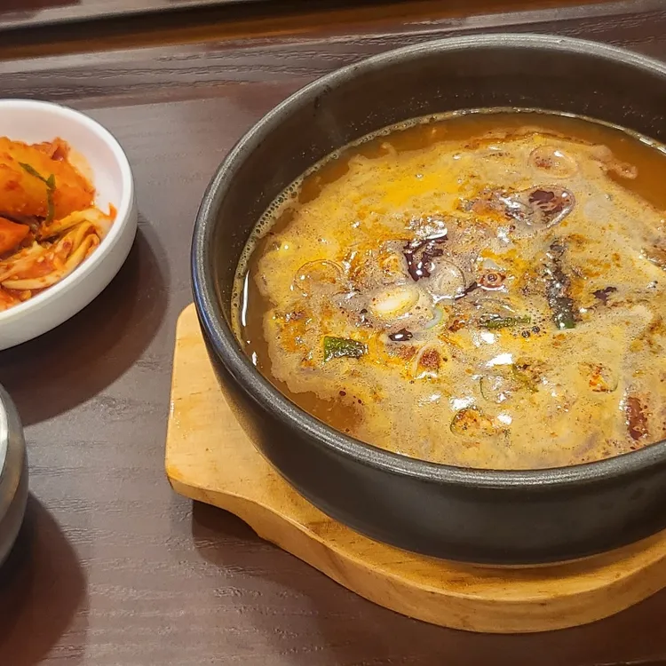 본설렁탕 사진 2