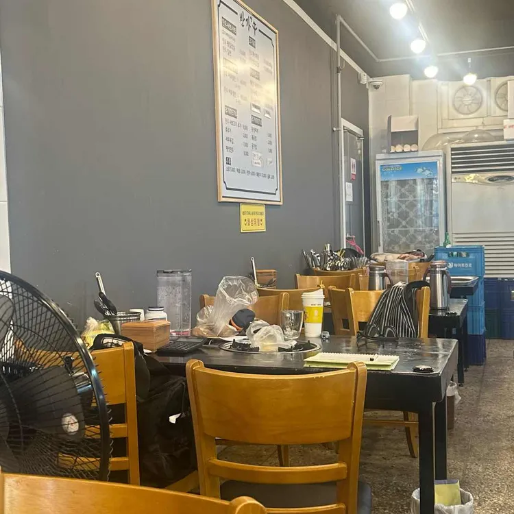 반가우 대표 사진
