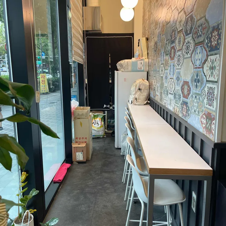 청담동마녀김밥 대표 사진