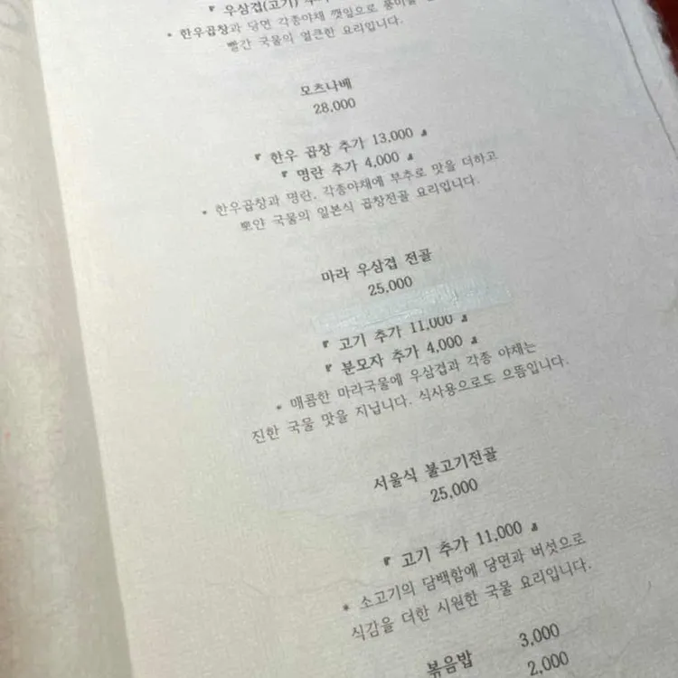 장미술상 대표 사진