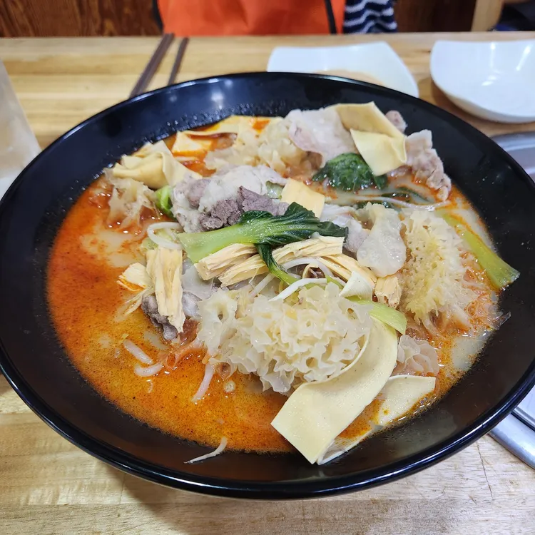 로충칭 마라탕 대표 사진