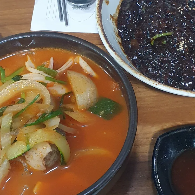 대성각 대표 사진