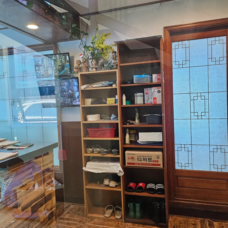 삼미횟집 대표 사진