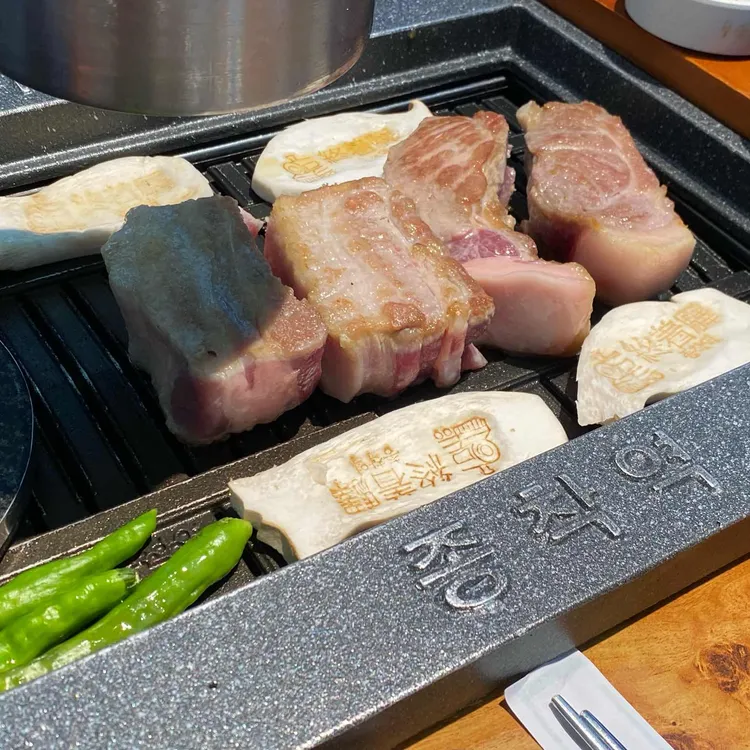 종착역 대표 사진