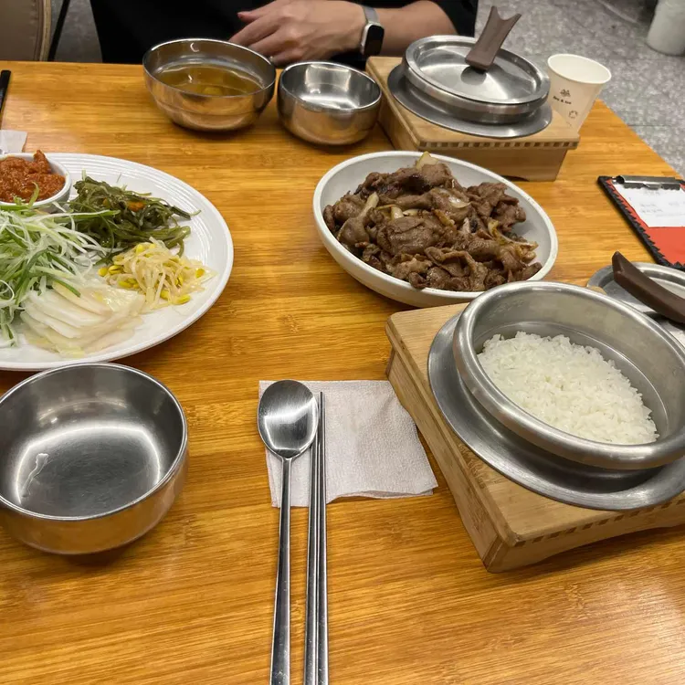 엄마손 돼지불백 대표 사진