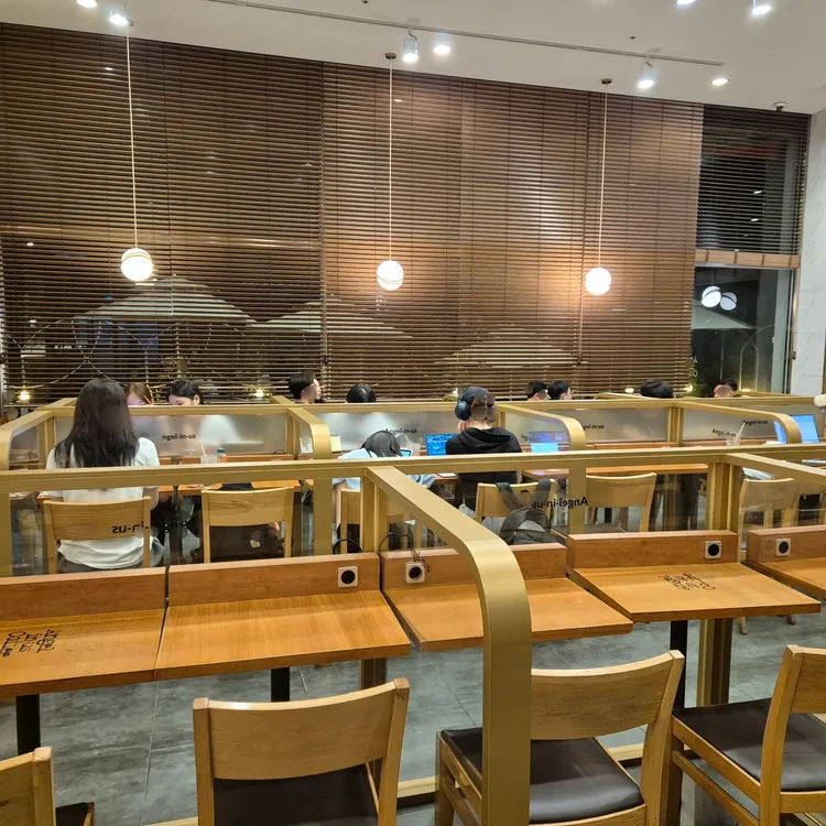 엔제리너스 대표 사진
