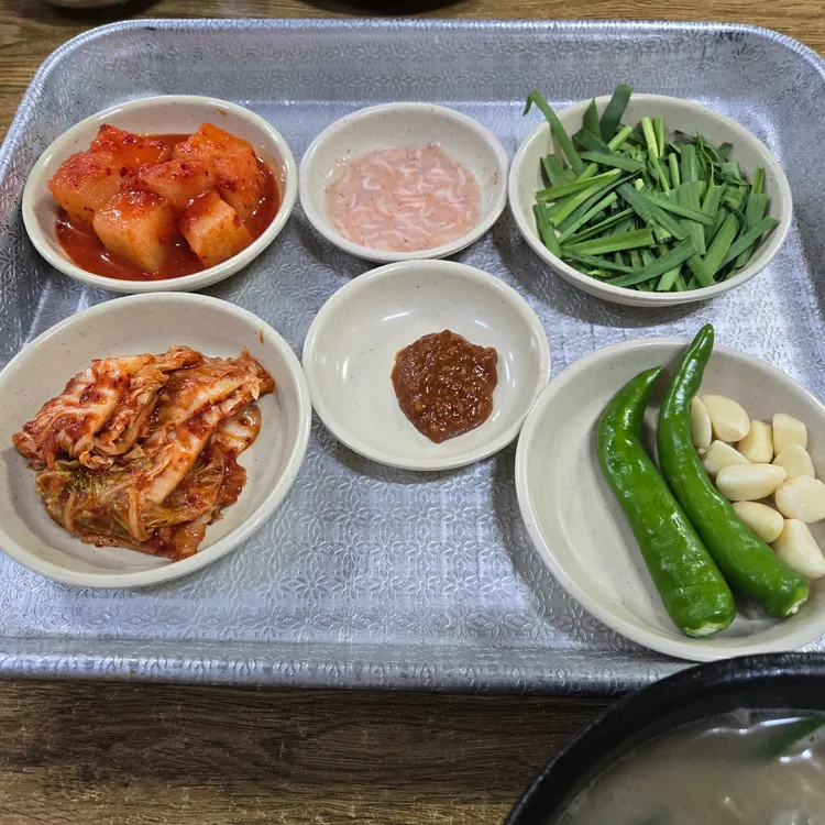 밀양인삼돼지국밥 대표 사진