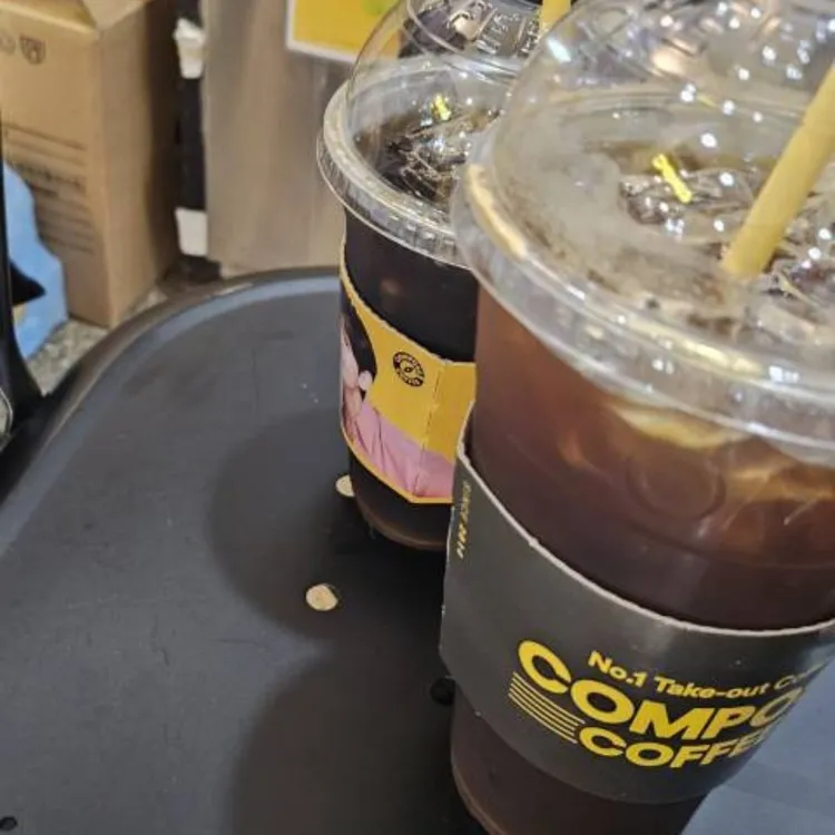 컴포즈커피 대표 사진