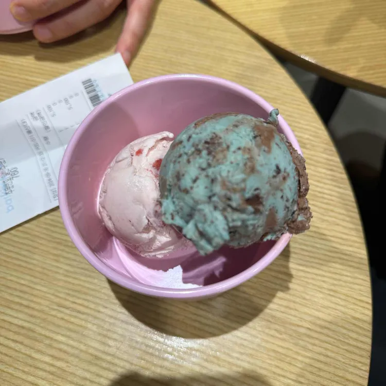 배스킨라빈스 대표 사진