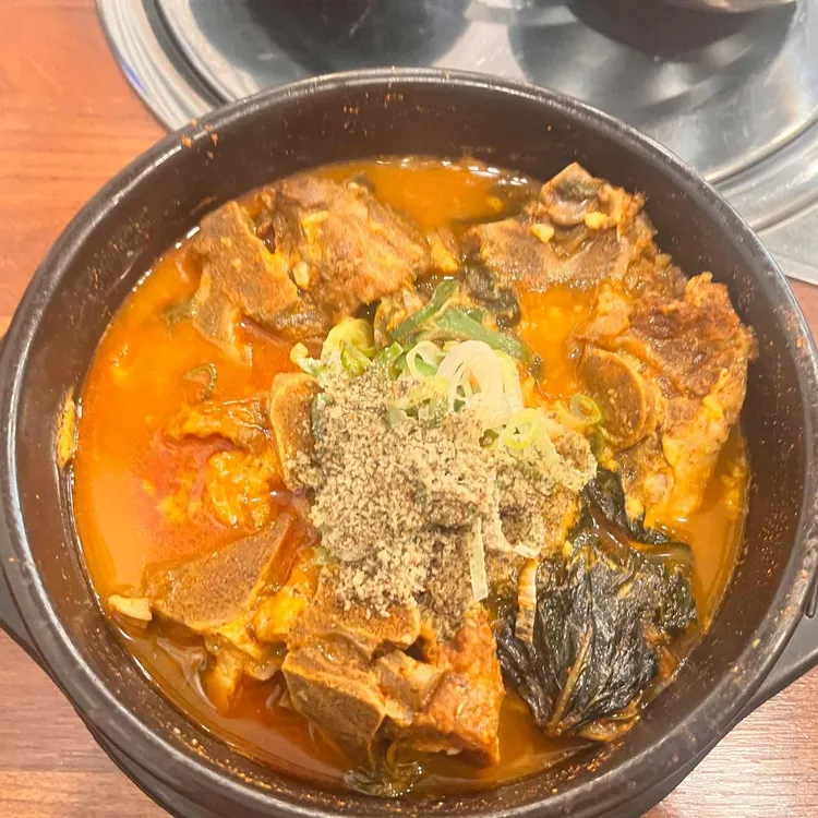 보승회관 대표 사진